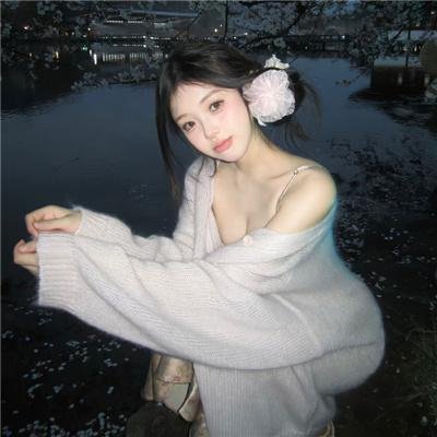 红花侠