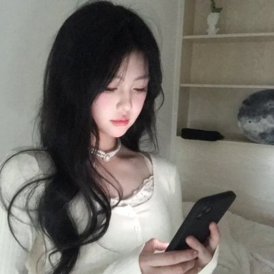 爱丽丝或现实生活